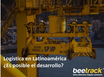 Logstica_en_Latinoamrica_Es_posible_el_desarrollo_1.jpg